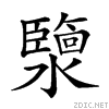 2409f.gif