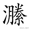 240b5.gif