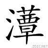 240b9.gif