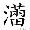 240d0.gif