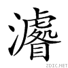 240d4.gif