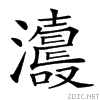 240d5.gif