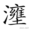 240df.gif