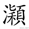 240e1.gif