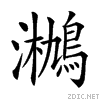 24104.gif