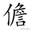510b.gif