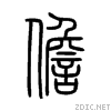 510b.gif
