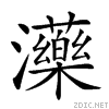 24136.gif