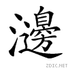 2413a.gif