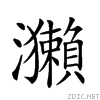24142.gif