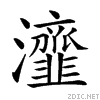 24148.gif