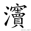 2414b.gif