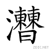 2414d.gif