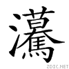 24160.gif