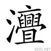 24163.gif