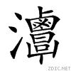 24166.gif