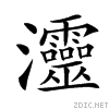 24177.gif