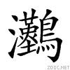 2417c.gif