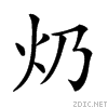 24188.gif