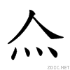 2418b.gif