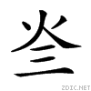 2419c.gif
