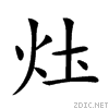 241a7.gif