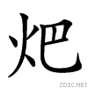 241b5.gif
