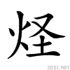 241c2.gif
