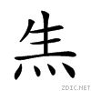 241d3.gif