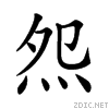 241d8.gif