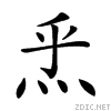 241e0.gif