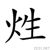 241e3.gif
