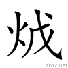 241e6.gif