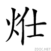 241e7.gif