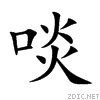 5556.gif