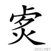 2422d.gif