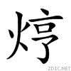 2423d.gif