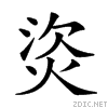 2423e.gif