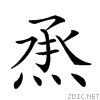 2424b.gif
