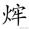 2424d.gif