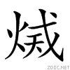 2426b.gif
