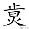 2426d.gif