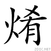 24276.gif