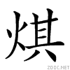 24284.gif