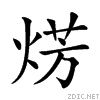 2428a.gif
