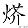 2428d.gif