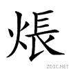 2429e.gif