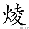 242a5.gif