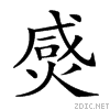 242b8.gif