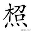 242d0.gif